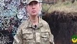 речник