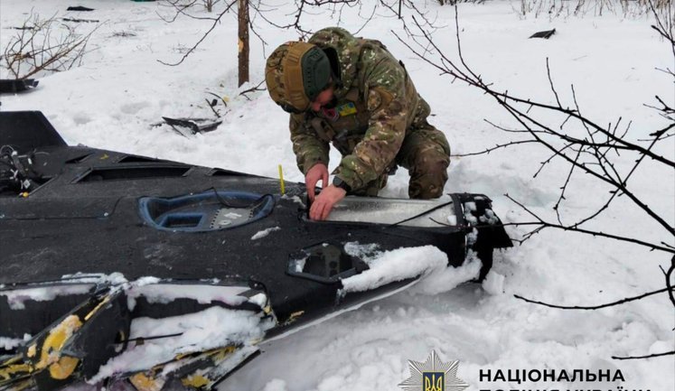 На Черниговщине саперы обезвредили боевую часть дрона "Герань-2". ФОТО