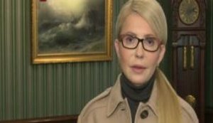 "Мы вскрыли схему бизнес-партнеров Порошенко на 350 млрд гривен. Президент выпустил на меня всех своих собак", - Тимошенко. ВИДЕО