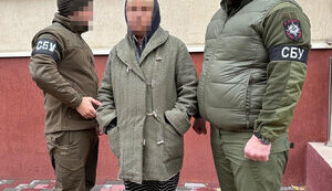 Сдавала позиции ВСУ в Краматорском районе: в Донецкой области будут судить агентку РФ, - СБУ. ФОТО