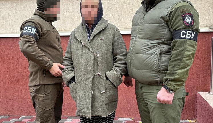 Сдавала позиции ВСУ в Краматорском районе: в Донецкой области будут судить агентку РФ, - СБУ. ФОТО