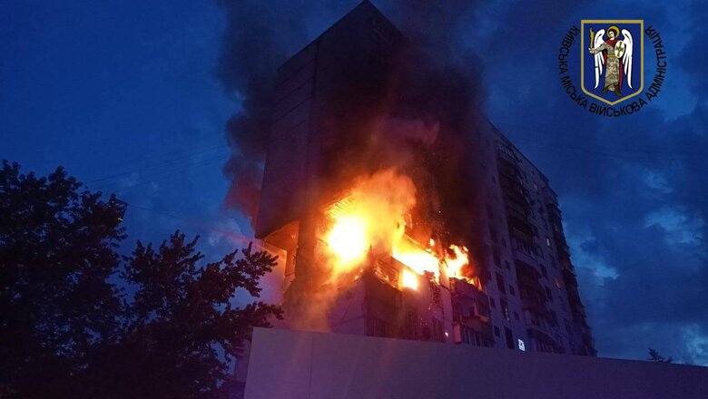В Киеве произошел взрыв в 16-этажном жилом доме 07