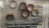 Обкрадала загиблих українських воїнів