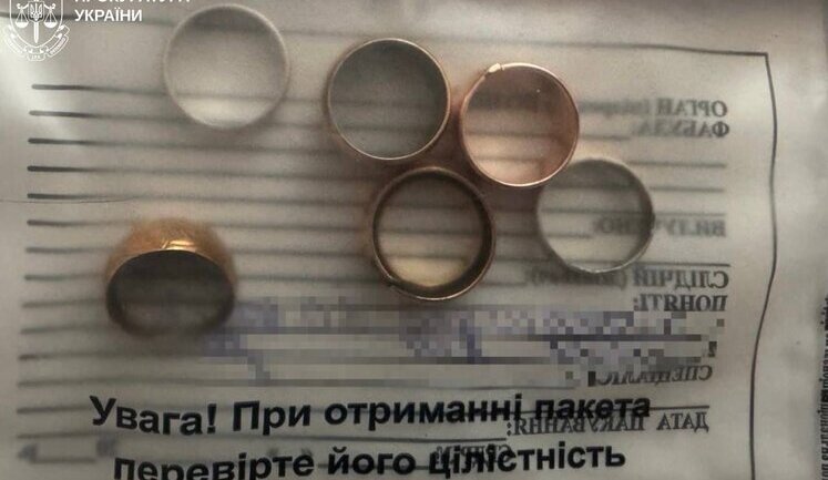 Обкрадала загиблих українських воїнів: викрито співробітницю моргу на Харківщині, - прокуратура. ФОТОрепортаж