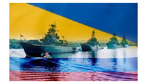 россия флот