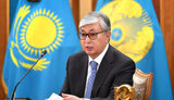 токаев