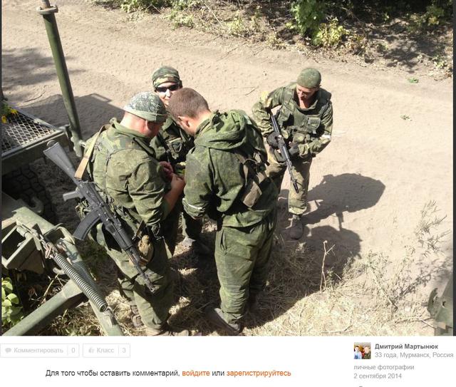 Идентифицированы российские военнослужащие роты РЭБ 200-й бригады СФ, участвовавшие в оккупации Донбасса, - InformNapalm 08
