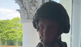сальдо