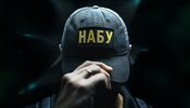 "Форест Гамп": НАБУ раскрыло масштабную рейдерскую схему