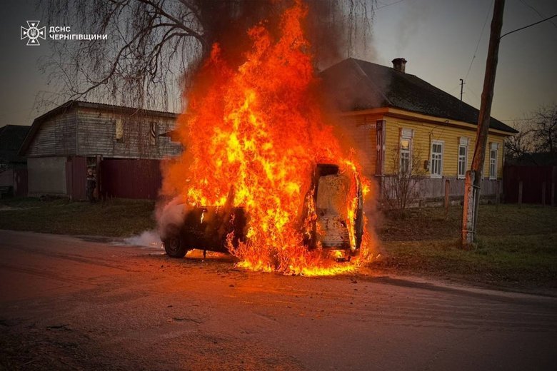 Чернігівщина