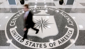 Щодо оцінки загроз розвідувального співтовариства США