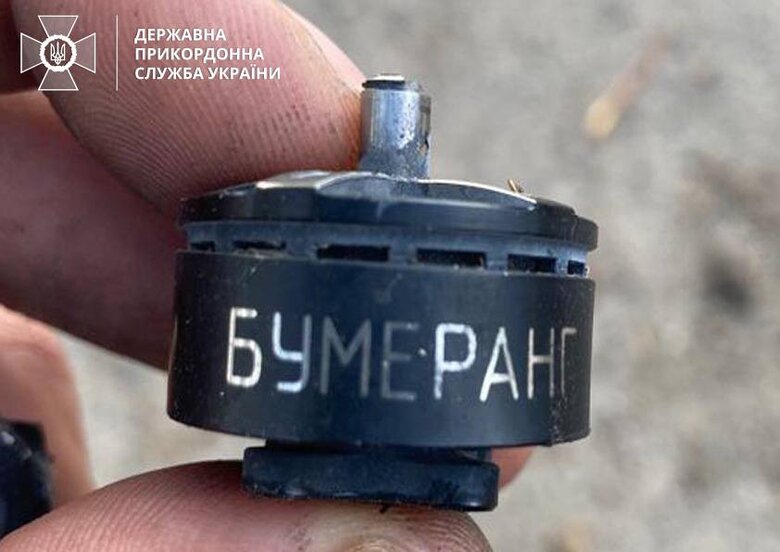 Пограничники уничтожили 3 вражеских FPV-дрона 03