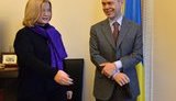 геращенко