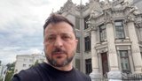 Зеленський
