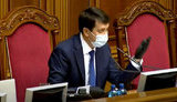Рада сьогодні не розглядатиме законопроєкт про громадянство