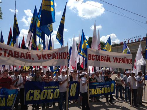 Цензор.НЕТ Изображение