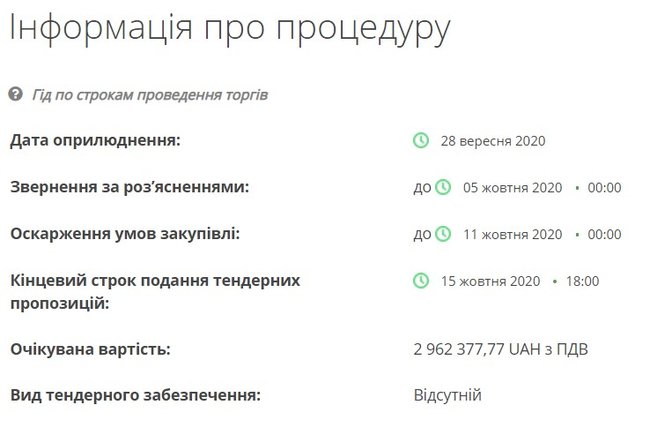 Минобороны объявило об утилизации 125-мм танковых осколочно-фугасных снарядов 02 Минобороны объявило об утилизации 125-мм танковых осколочно-фугасных снарядов 02