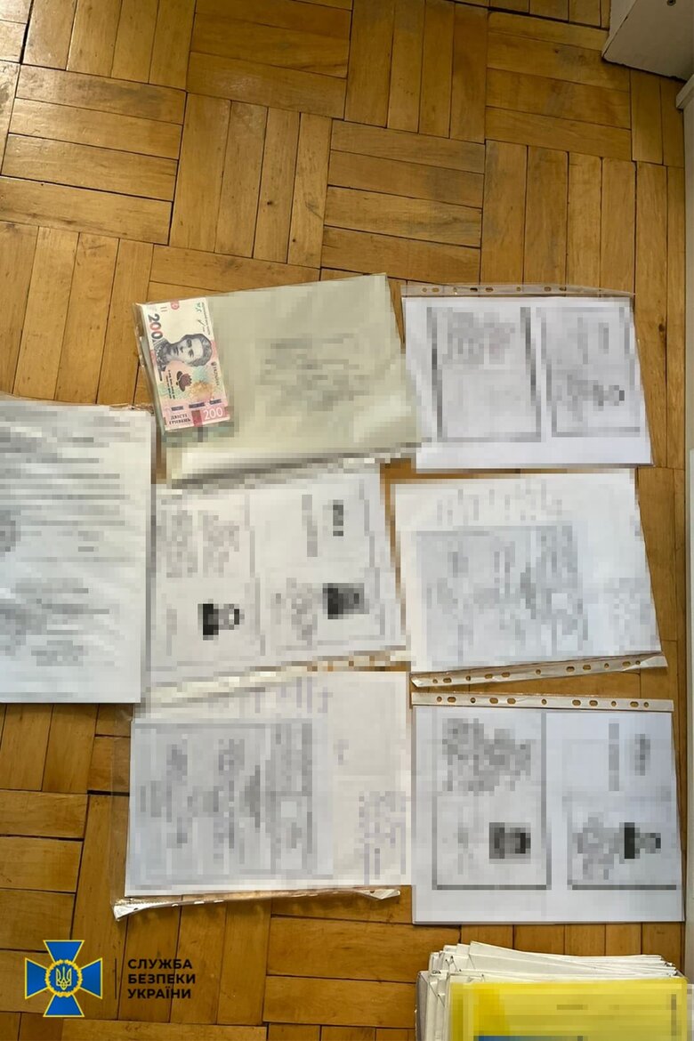голова МСЕК з Полтави затримана на хабарі