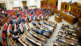 Рада цього тижня розгляне продовження мораторію на продаж землі, питання нацбезпеки й аграрної політики, - Парубій