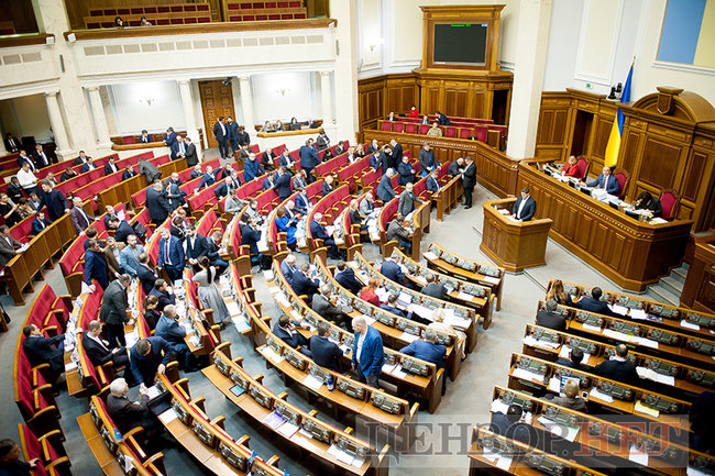 Диета Балоги, прическа Продан и длинные руки Яценко, - день работы Рады 6 декабря 01