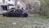 херсон