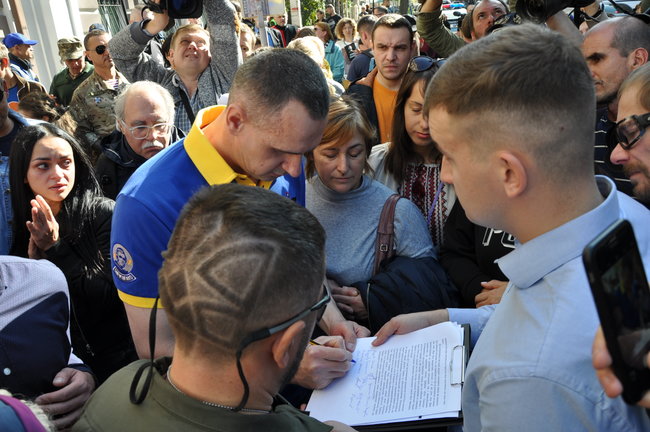 Маркиву свободу! - марш в поддержку осужденного в Италии нацгвардейца состоялся в Киеве 35 Маркиву свободу! - марш в поддержку осужденного в Италии нацгвардейца состоялся в Киеве 35