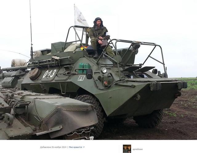 армия рф оккупанты