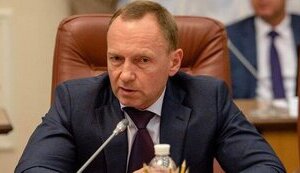 атрошенко