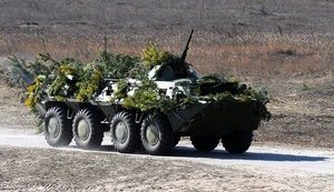 армия учения