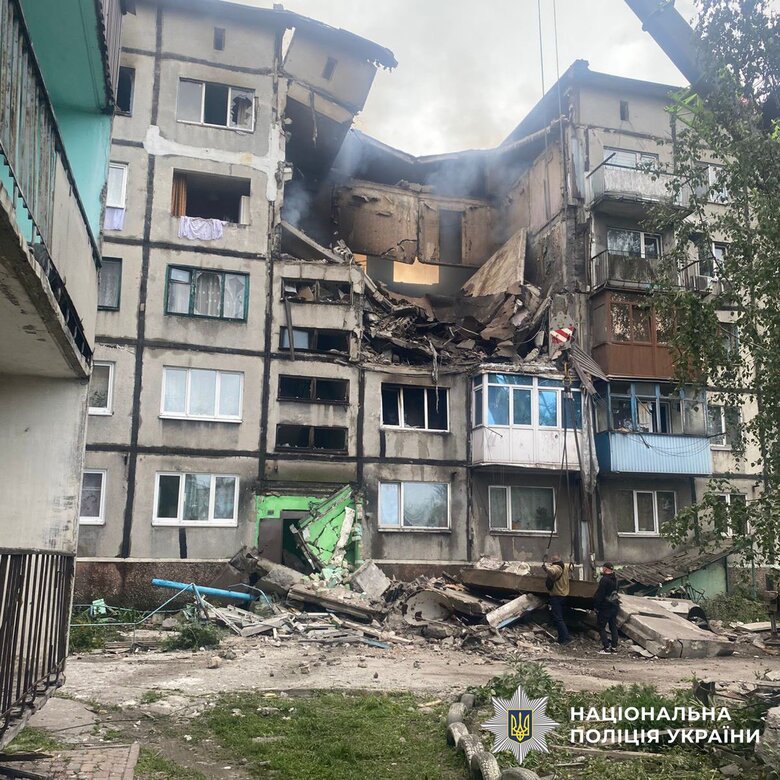 Donetsk region