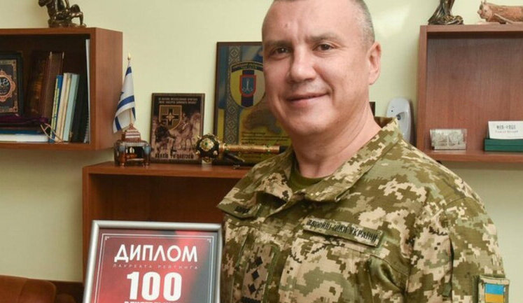 Родина головного військкома Одеси придбала нерухомість в Іспанії та елітні авто, але його повернули на роботу. ВIДЕО