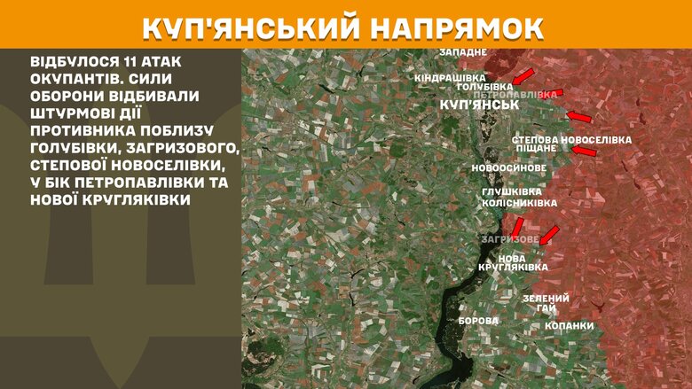 Бої на ранок 16 червня