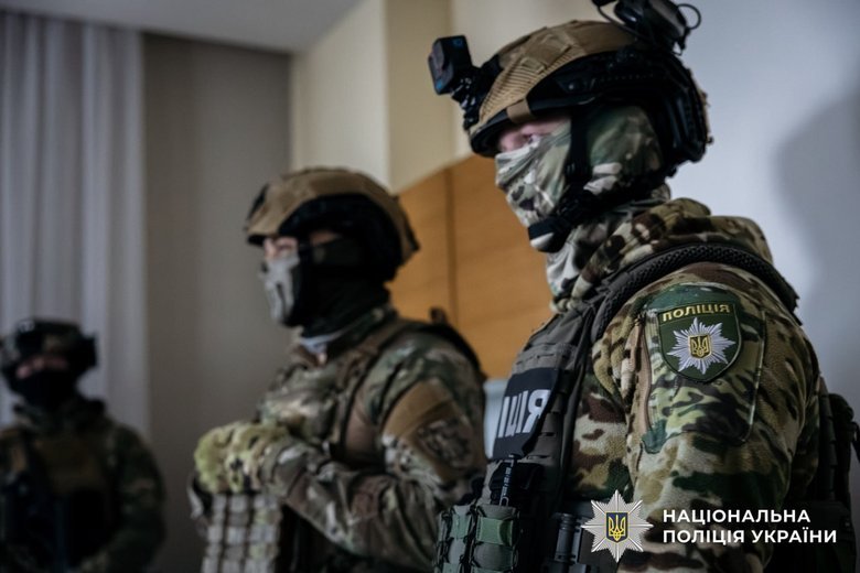 задержание