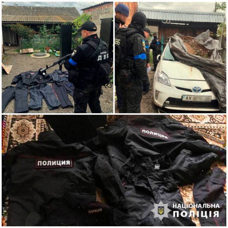 Десятерым бывшим полицейским Харьковщины объявили о подозрении в госизмене 01