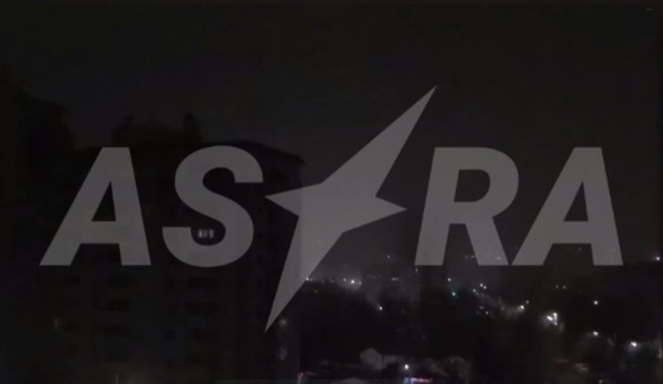 У районі ТЕЦ в Орлі прогриміли вибухи, - ЗМІ. ВIДЕО