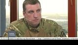 плен семерка кулиш