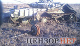 4 года назад в сражении за Дебальцево воины 128-й ОГПБр разгромили ударную группу 4-й мотострелковой бригады ВС РФ, - Бутусов