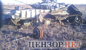 4 роки тому в битві за Дебальцеве воїни 128-ї ОГПБр розгромили ударну групу 4-ї мотострілецької бригади ЗС РФ, - Бутусов