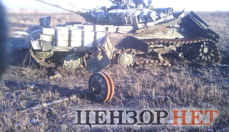 4 роки тому в битві за Дебальцеве воїни 128-ї ОГПБр розгромили ударну групу 4-ї мотострілецької бригади ЗС РФ, - Бутусов