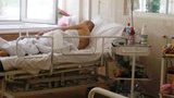 Солдаты АТО в киевском госпитале. Жизнь после войны