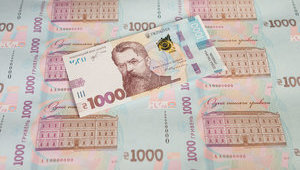 Минфин увеличил размещение облигаций внутреннего займа до 16 миллиардов