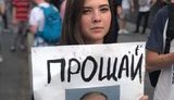 "Прощавай, п##добол": кадри з протесту проти підвищення пенсійного віку в Росії. ФОТО дня