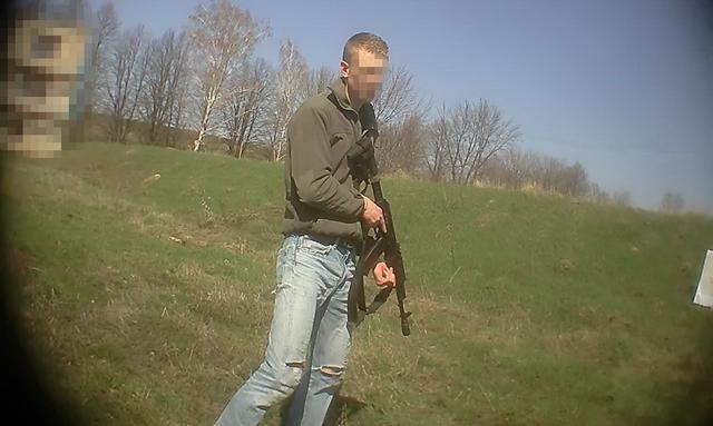 сбу террорист