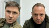 єрмак