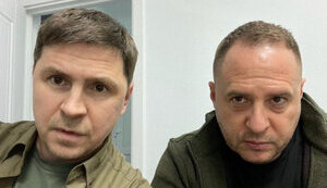 Телеканал "Рада" платить людям, близьким до Офісу президента, за піар Єрмака, Подоляка і Тимошенка, - Bihus.info. ВIДЕО