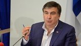 саакашвили