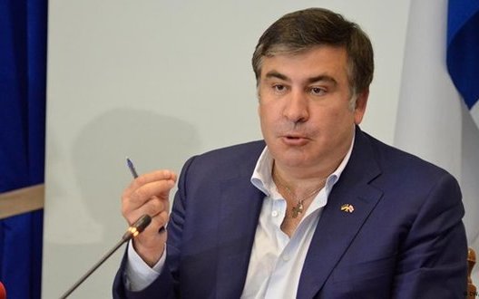 саакашвили