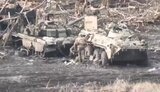 війна