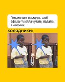 ...у віфліємі стала новина ))