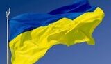 прапор